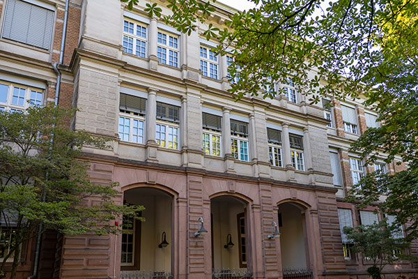 Werkrealschulen- Karlschule Außenfassade